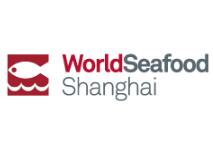2024第十八届上海国际渔业博览会
