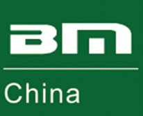 2024第21届中国（重庆）国际智能建造与绿色建筑产业博览会