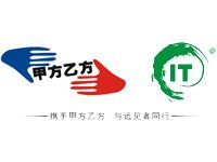 2023第二届全球数字产业博览会暨第14届中西部IT产品博览会