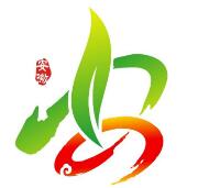 2023第十六届安徽国际茶产业博览会