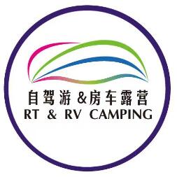 2023 RV SHOW 第四届南京国际房车露营与自驾游博览会