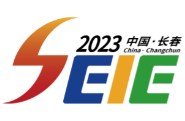 2023吉林应急展(第五届)安全应急展览会