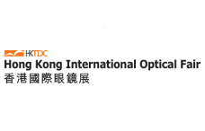2023香港贸发局香港国际眼镜展