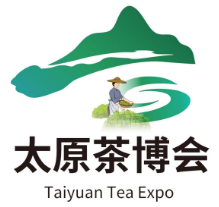 2023第五届中国太原茶产业博览会