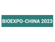 2023（第六届）中国国际生物医药大会暨展览会