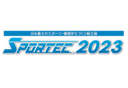 2023日本国际体育/健身/运动/户外用品展览会（日本体育展）