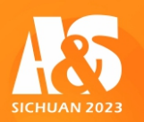 2023四川广告标识暨数码印刷包装展