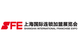 2023(上海)第36届国际创业项目投资连锁加盟展览会