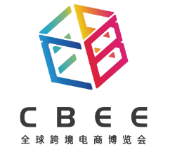 CBEE 2023中国（厦门）全球跨境电商博览会