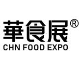 2024CFIE中国食材展-华食展