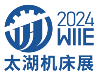 2024第43届无锡太湖国际机床及智能工业装备产业博览会