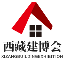 2024第五届西藏暖通热泵电采暖及舒适家居产品展览会