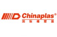 2024第三十六届中国国际塑料橡胶工业展览会（CHINAPLAS）