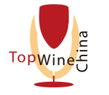 2024 TOPWINE中国北京国际葡萄酒博览会