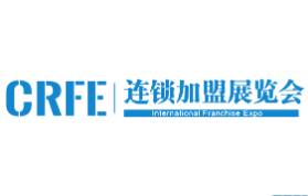 CRFE2024北京国际餐饮连锁加盟展览会