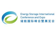 2024第十二届储能国际峰会暨展览会（ESIE2024）