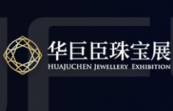 2024上海国际春季珠宝首饰博览会