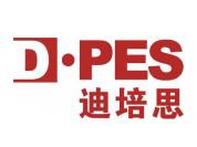2025第三十一届迪培思广州国际广告标识及LED展