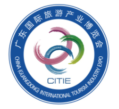 CITIE 2024广东国际旅游产业博览会