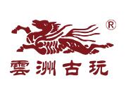 2024第十四届上海中国古玩艺术品博览会