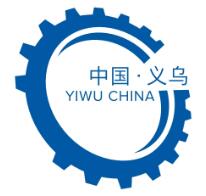 2024中国义乌机械及机电产品博览会