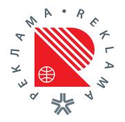 2025年 REKLAMA 俄罗斯广告展