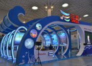 2014中国（海南）国际海洋产业博览会