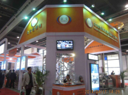 2014第五届中国国际大豆食品加工技术及设备展览会