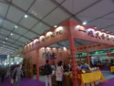 2014第五届深圳茶业茶文化博览会暨紫砂工艺展