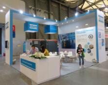 2018第六届上海国际生物发酵产品与技术装备展览会