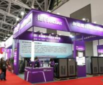 2021第二十九届中国西部国际装备制造业博览会(西部制博会）