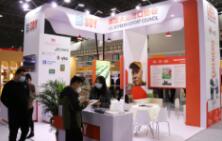 2021中国国际大豆食品加工技术及设备展览会