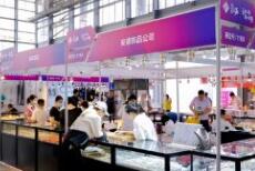 2021中国昆明国际石博览会（昆明石博会）