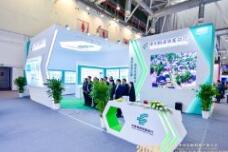 2022年第五届中国金融科技产业峰会 | 第四届中新（苏州）数字金融应用博览会