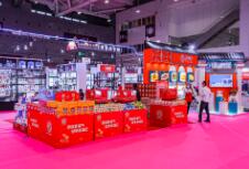 2022第30届中国（深圳）国际礼品及家居用品展览会