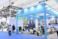 2022世界动力电池大会、动力电池绿色低碳出行展览会