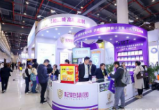 2023中部（武汉）国际口腔设备材料展览会与口腔医学学术会议
