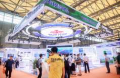 2023第二十一届中国国际冶金工业展览会