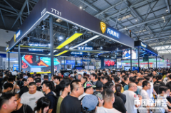  2024第二十二届中国国际摩托车博览会