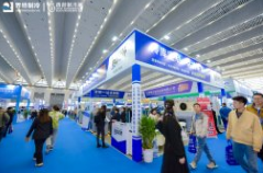  2024第10届中国西部国际制冷展