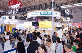 2025第10届中国国际焙烤秋季展、第8届中国家庭烘焙用品展