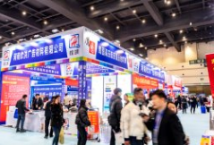2025春季（郑州）第43届中原广告展