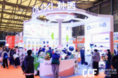 2025CCF上海国际日用百货（春季）博览会