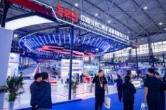 2025年第五届中国贵州国际能源产业博览交易会