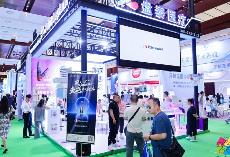 2025第29届中国国际口腔设备材料展览会暨技术交流会