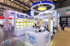 2025年第119届中国文化用品交易会（上海文具展）