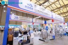 2025第十七届上海国际石油化工技术装备展览会