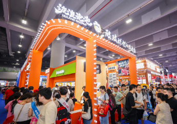 GFE2025第49届广州国际餐饮加盟展、广州国际特许连锁加盟展