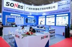 2025第25届中国成都国际社会公共安全产品与技术博览会