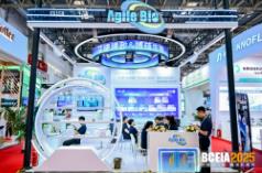 2025第二十一届北京分析测试学术报告会暨展览会